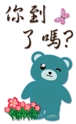 746522880