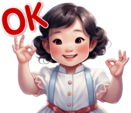 746523377