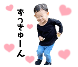 746524397