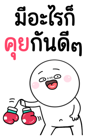 746524765