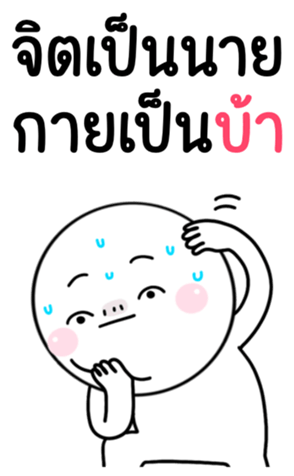746524785