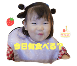 746529075
