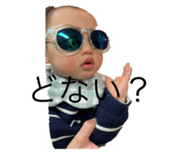 746530563
