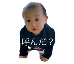 746530569