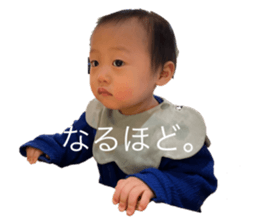 746530583