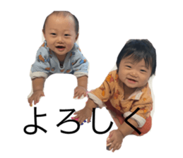 746530600