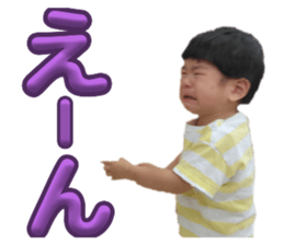 746530639
