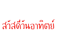 746530880