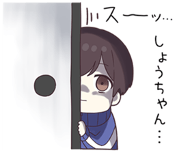 746532057