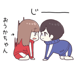 746532499