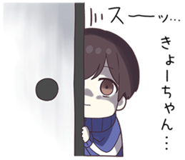 746532889