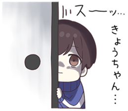 746533065