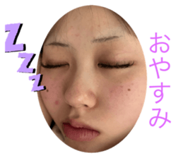 746533335
