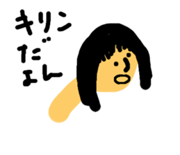 746535131