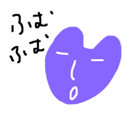 746535136
