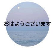 746535377
