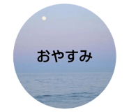 746535378