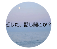 746535385