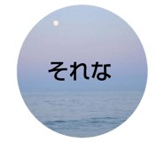 746535389