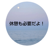 746535391