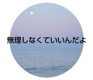 746535395