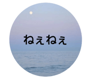 746535396