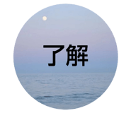 746535397