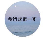 746535398