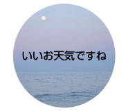 746535399