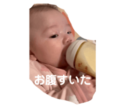 746535438