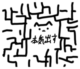 746536160
