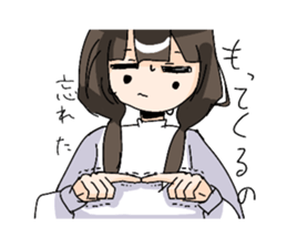 746536810