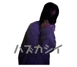 746536876
