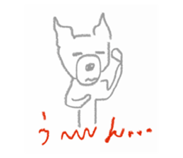 746537142