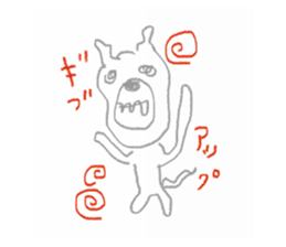 746537145