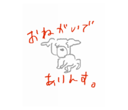 746537146