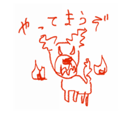 746537149