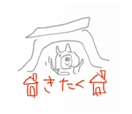 746537150