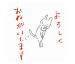 746537153