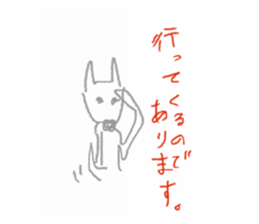 746537155
