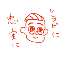 746537156