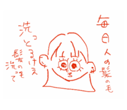 746537158
