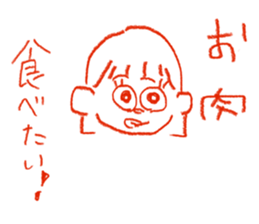 746537159