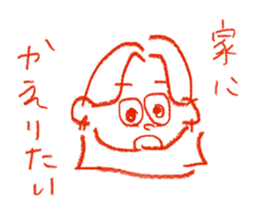 746537160