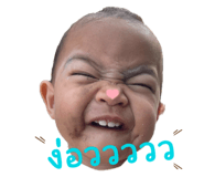 746540159