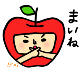 7465424