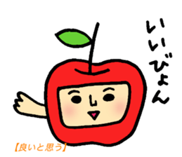 7465425