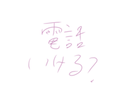 746542595