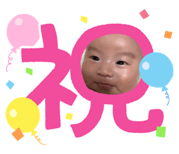 746542891