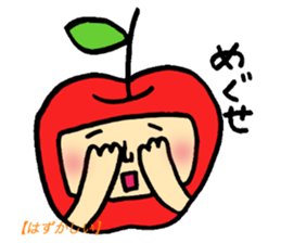 7465433